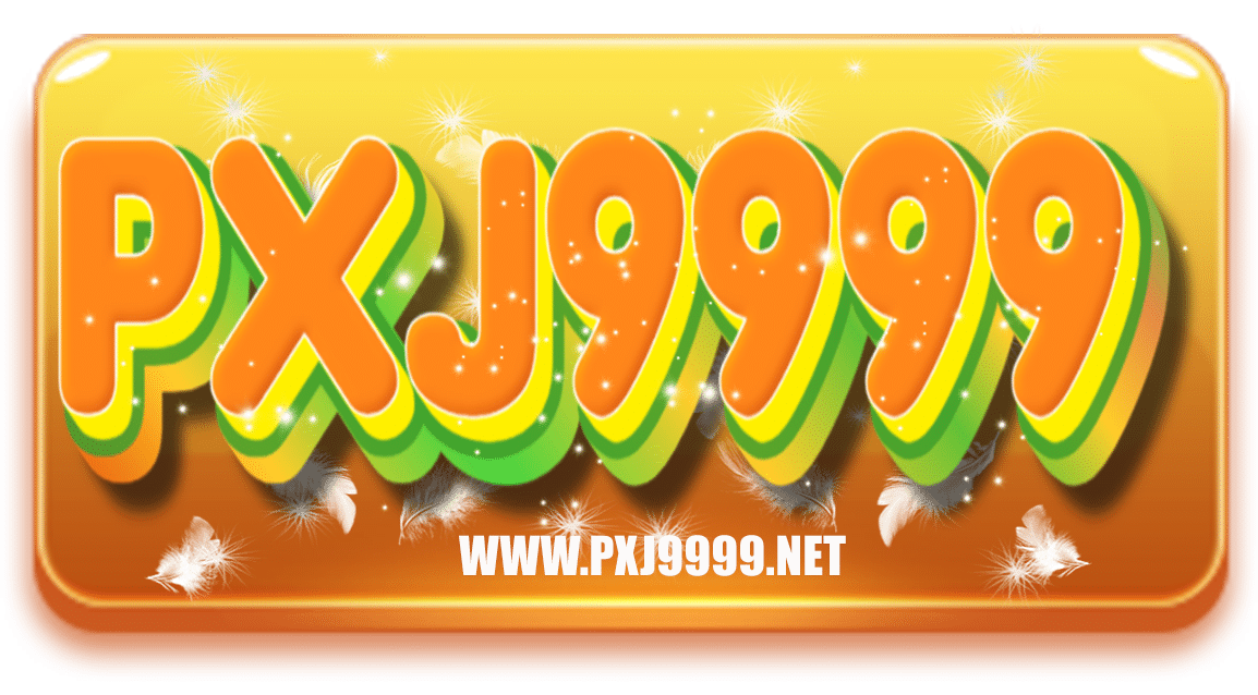 pxj9999